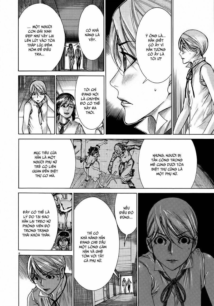 Yuureitou: Chapter 57