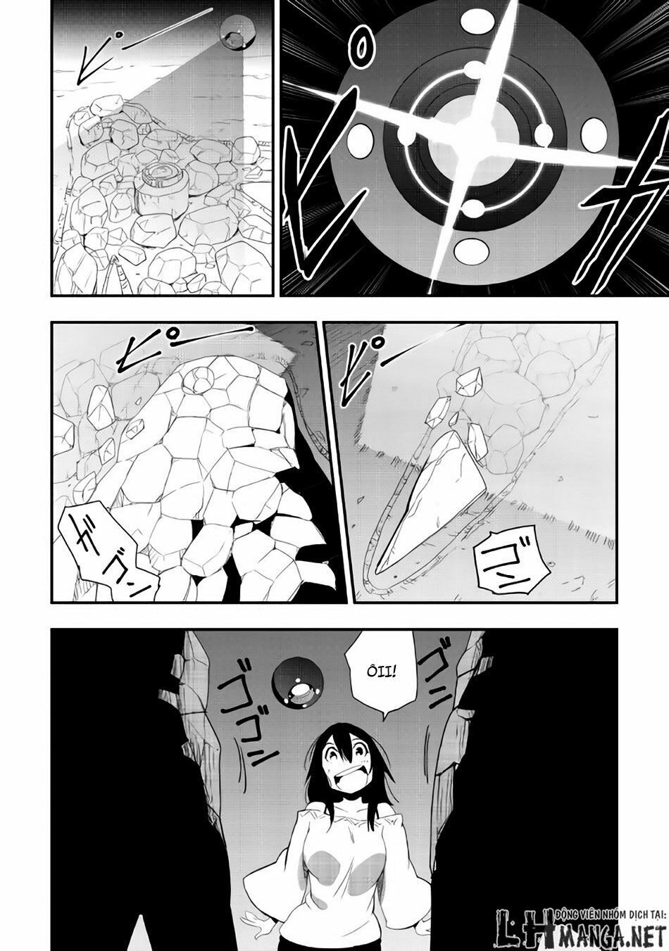 Chihou Kishi Hansu No Junan: Chapter 19