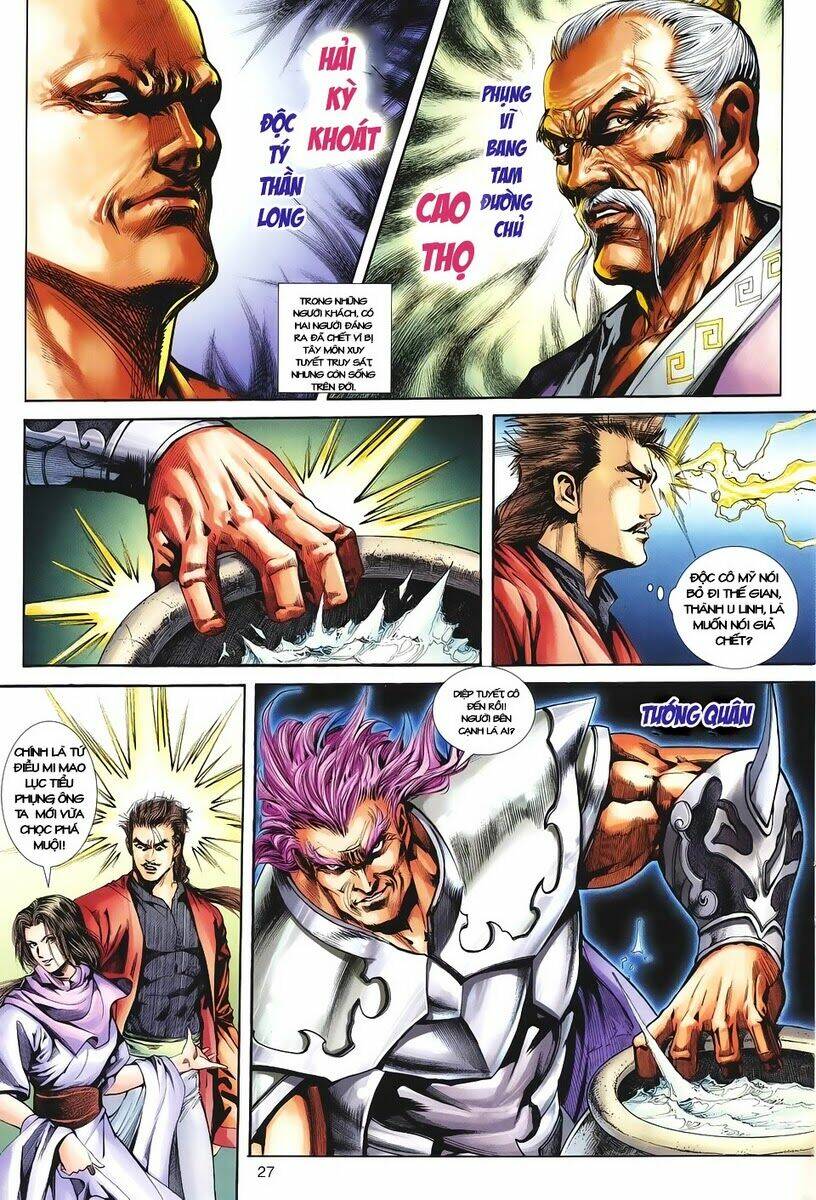 Lục Tiểu Phụng - U Linh Sơn Trang: Chapter 1