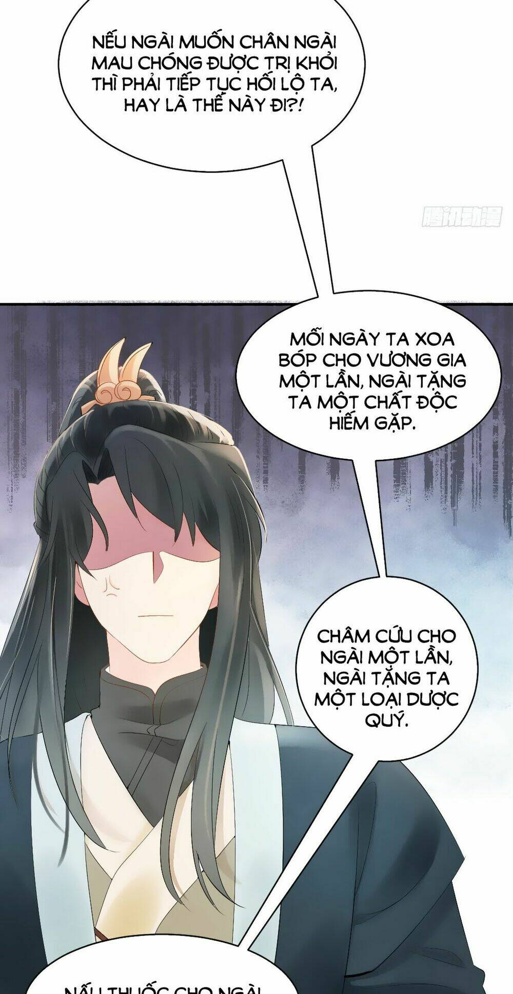 Vương Phi Muốn Trèo Tường: Chapter 7