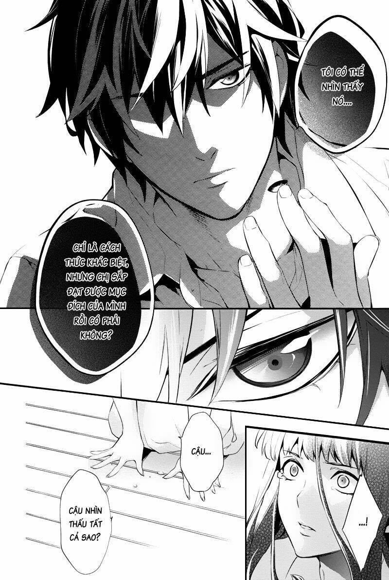 Shinrei Tantei Yakumo: Chapter 22