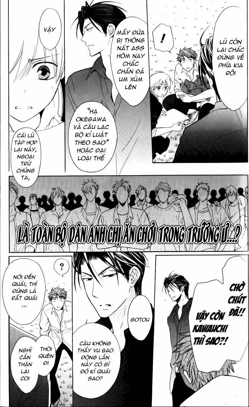 Thầy Giáo Của Tôi: Chapter 49