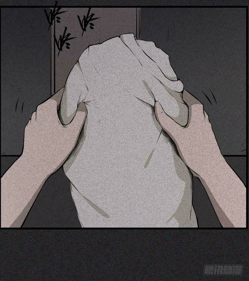 Trở Lại Căn Nhà Ma: Chapter 4