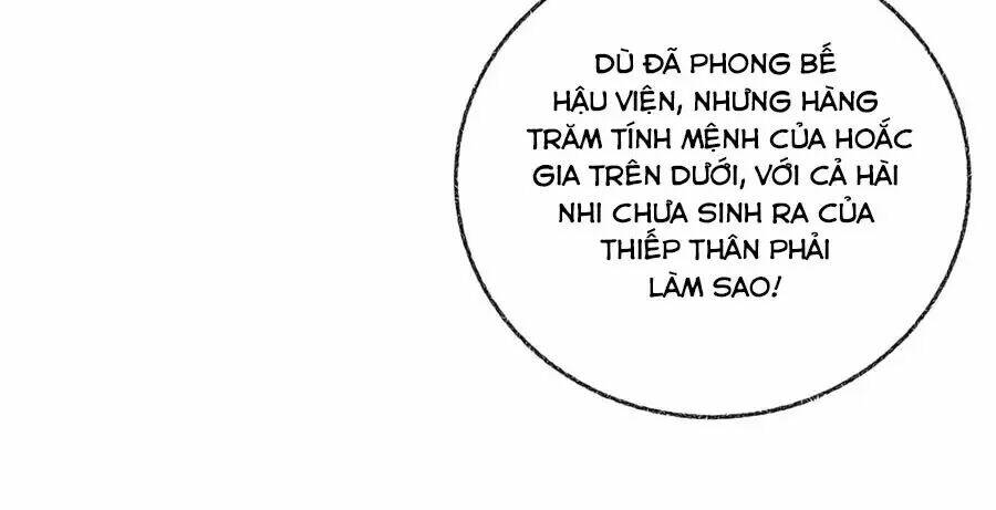 Trọng Sinh Chi Đích Nữ Bất Thiện: Chapter 6