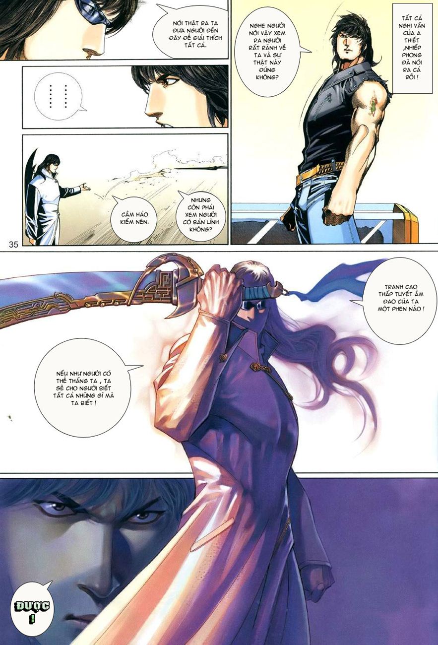 Phong Vân Tân Tác Thần Võ Ký: Chapter 2