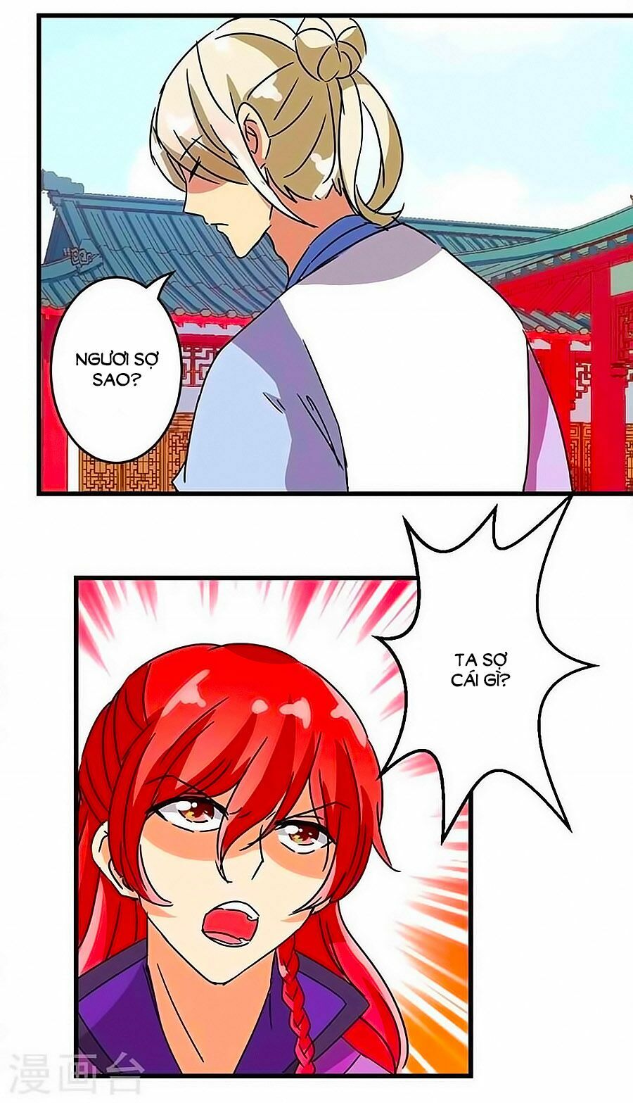 Vương Gia ! Ngươi Thật Bỉ Ổi !: Chapter 206