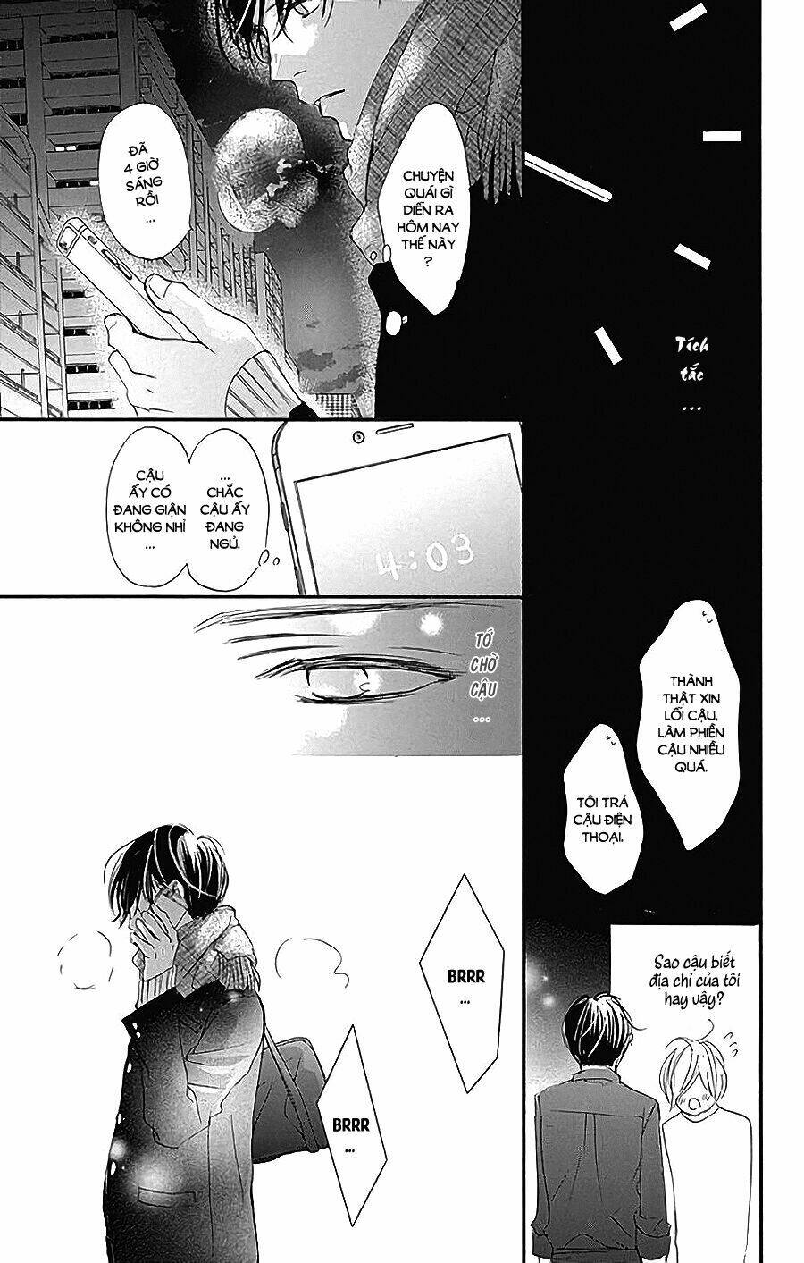 Boku Ni Hana No Melancholy: Chapter 41