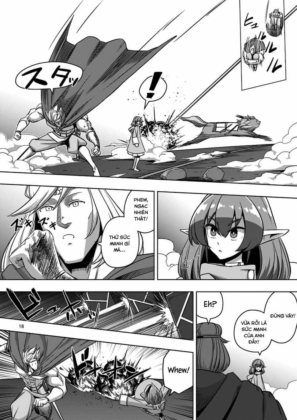 Helck Manga: Chapter 77.1