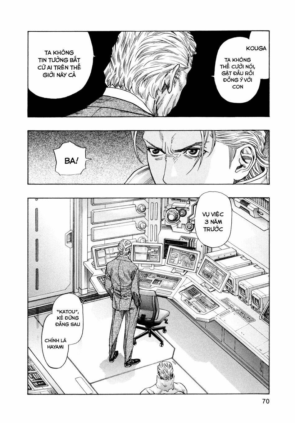 Zetman: Chapter 163