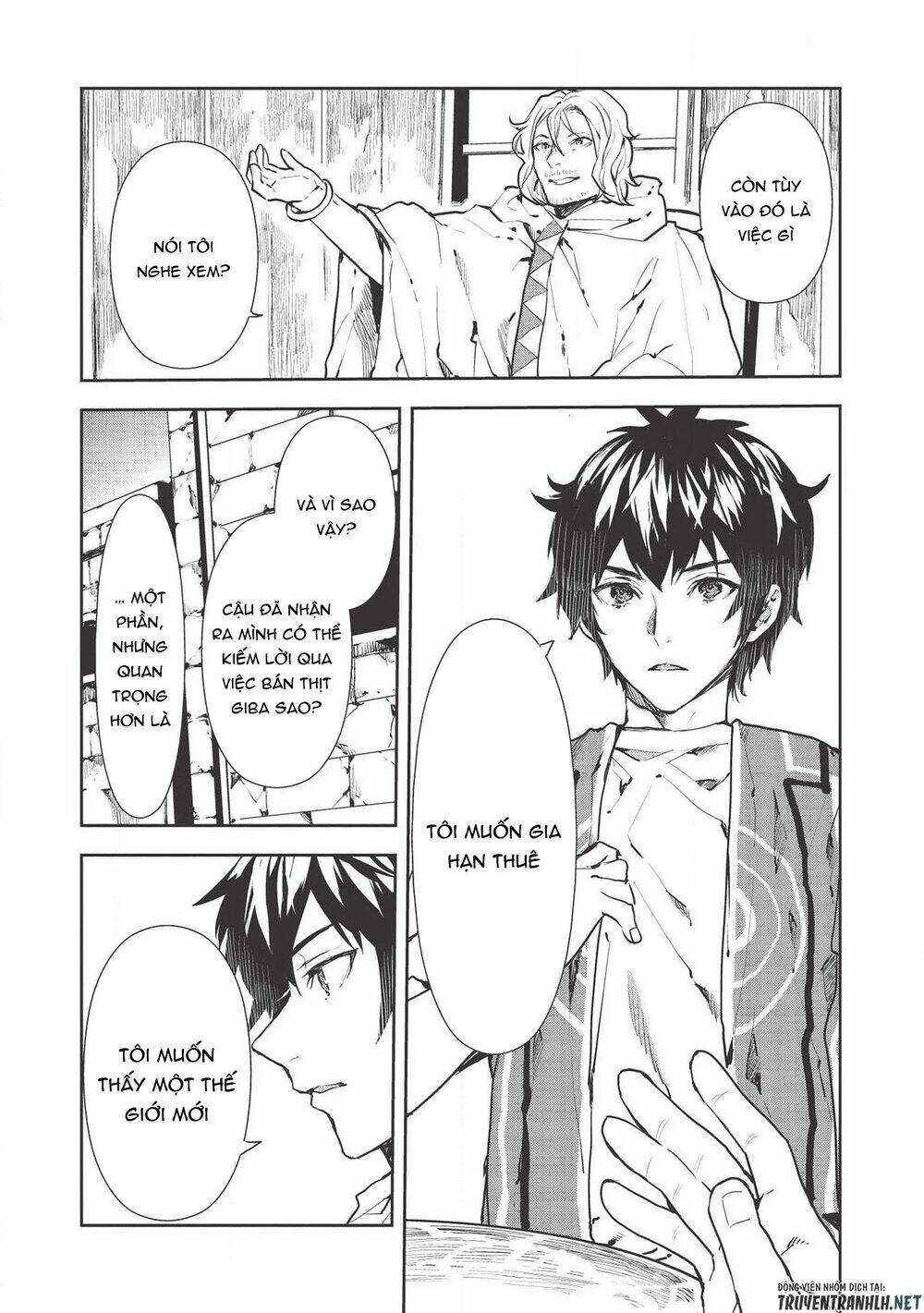 Isekai Ryouridou: Chapter 29