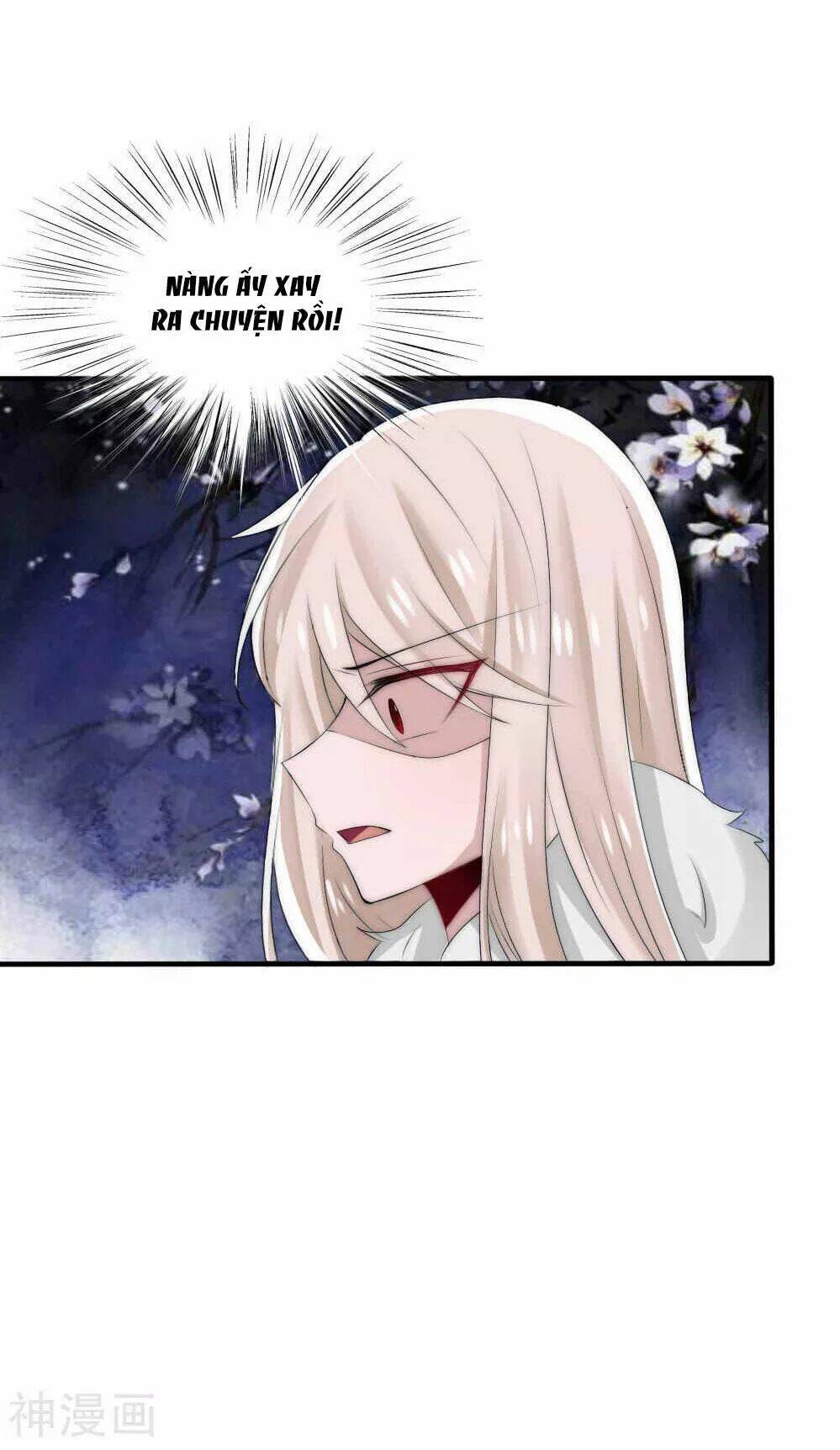 Kế Hoạch Sủng Ái Của Tiểu Công Chúa: Chapter 43