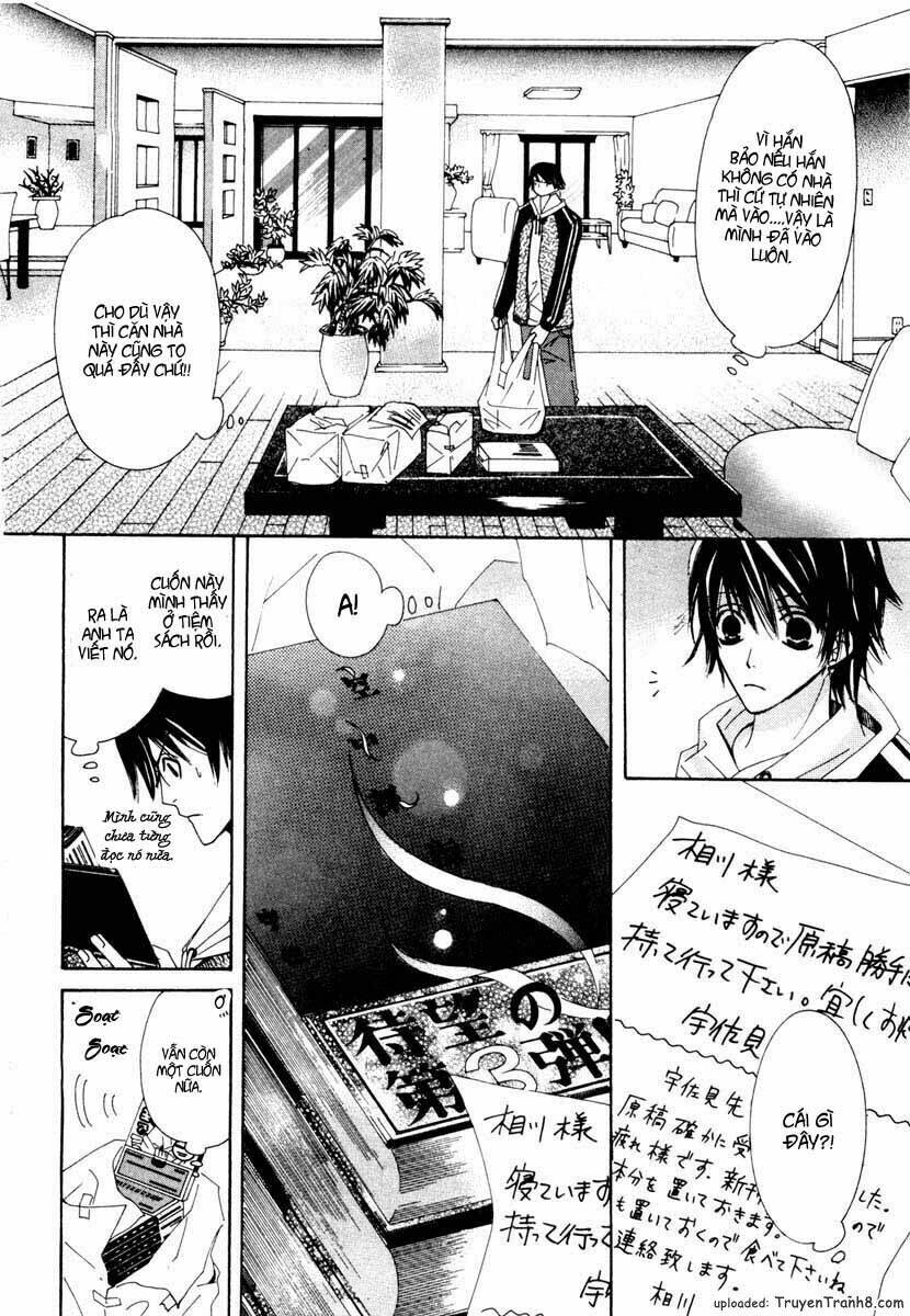 Sự Lãng Mạn Thuần Khiết: Chapter 1.1