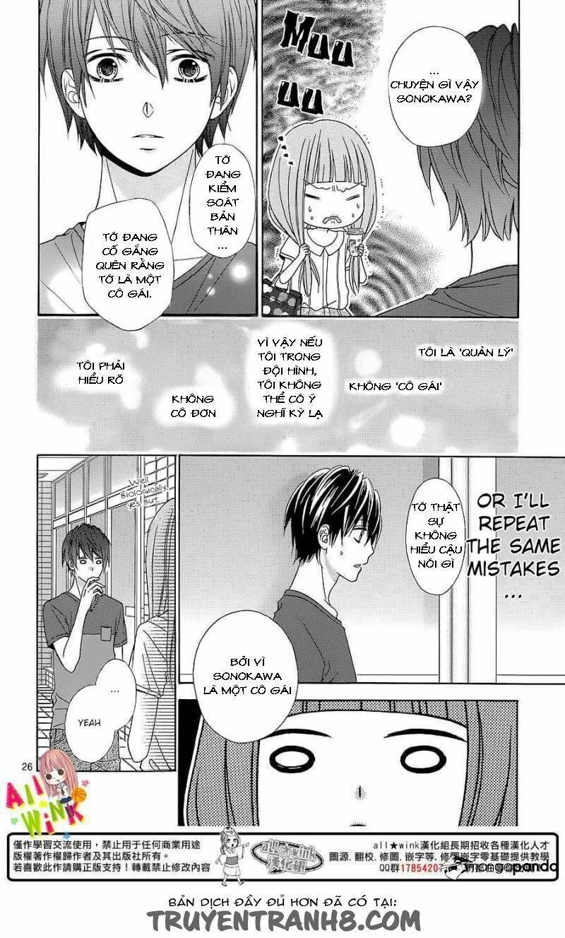 Tsubasa To Hotaru: Chapter 4