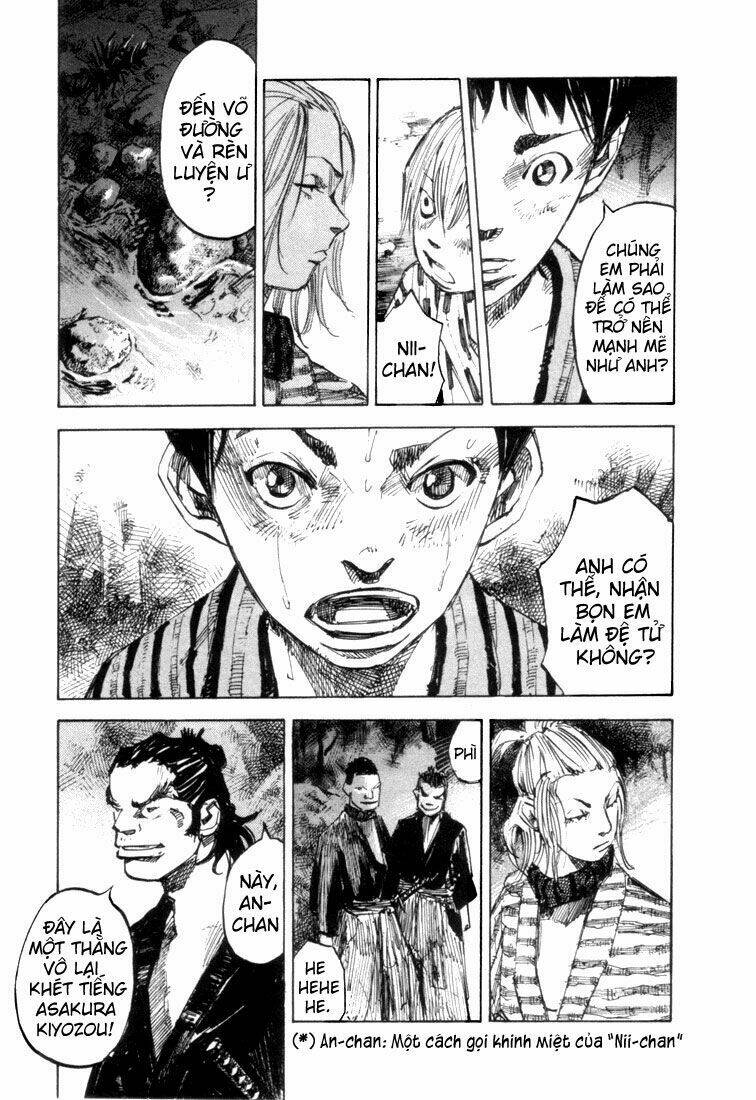 Sidooh: Chapter 2