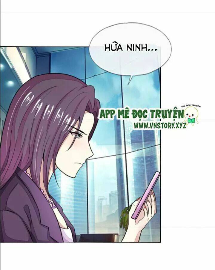 Nam Thần Ma Cà Rồng: Sủng Nhược Tiểu Lãn Thê: Chapter 119