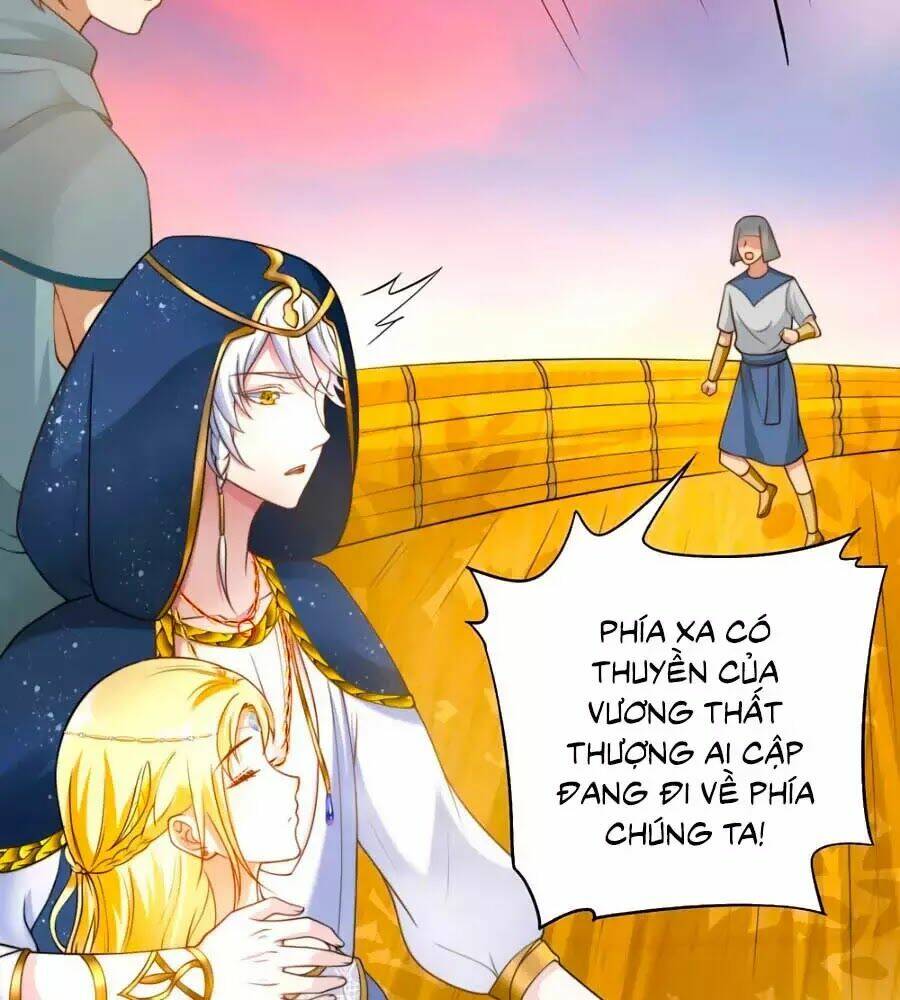 Sủng Hậu Của Vương: Chapter 20
