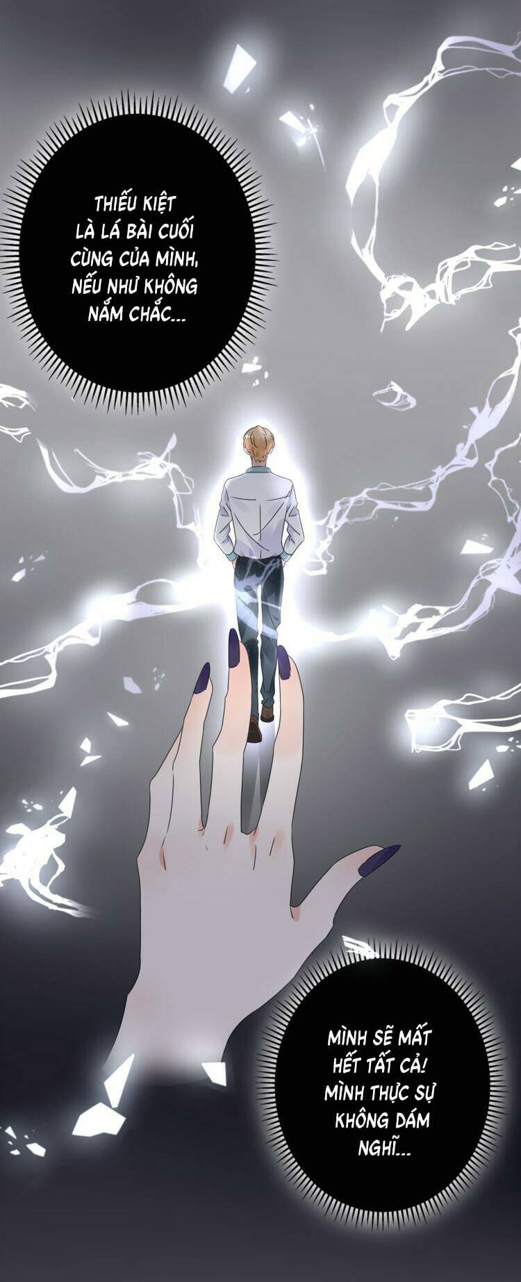 Điều Ước Sủng Ái Bất Bình Đẳng: Chapter 13