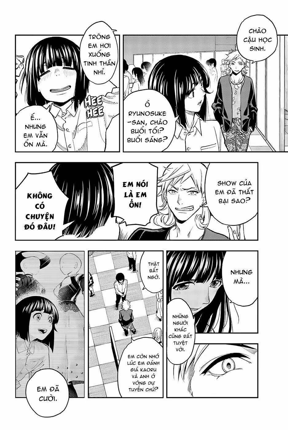 Runway De Waratte: Chapter 71