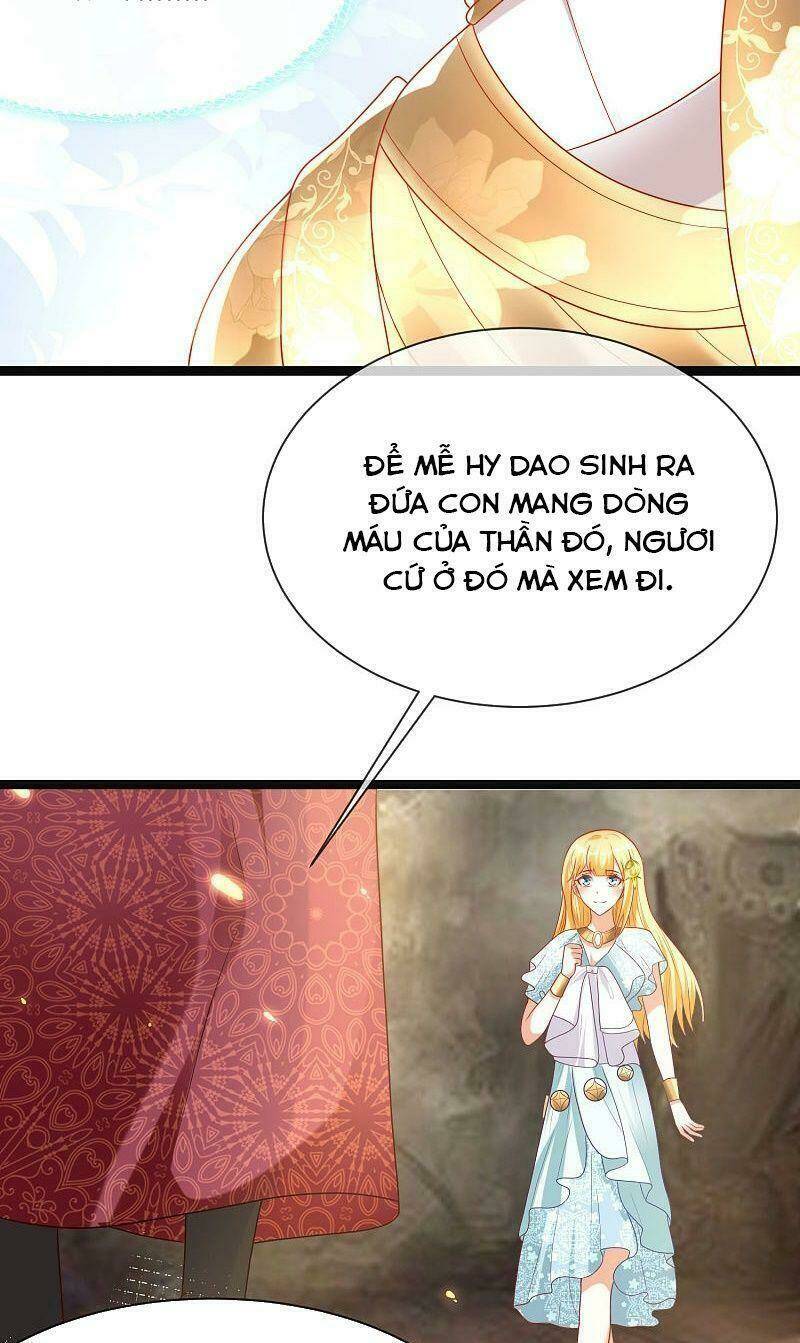 Sủng Hậu Của Vương: Chapter 106