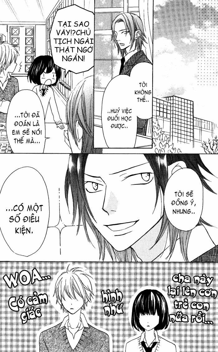 Obaka-Chan, Koigatariki: Chapter 12