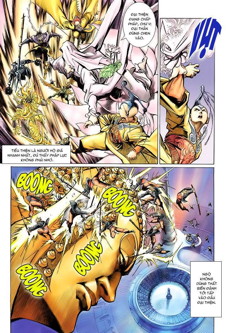 Đại Thánh Vương: Chapter 6