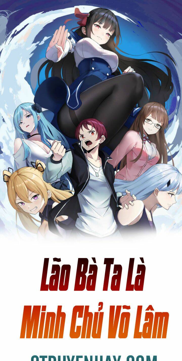 Lão Bà Ta Là Minh Chủ Võ Lâm: Chapter 3