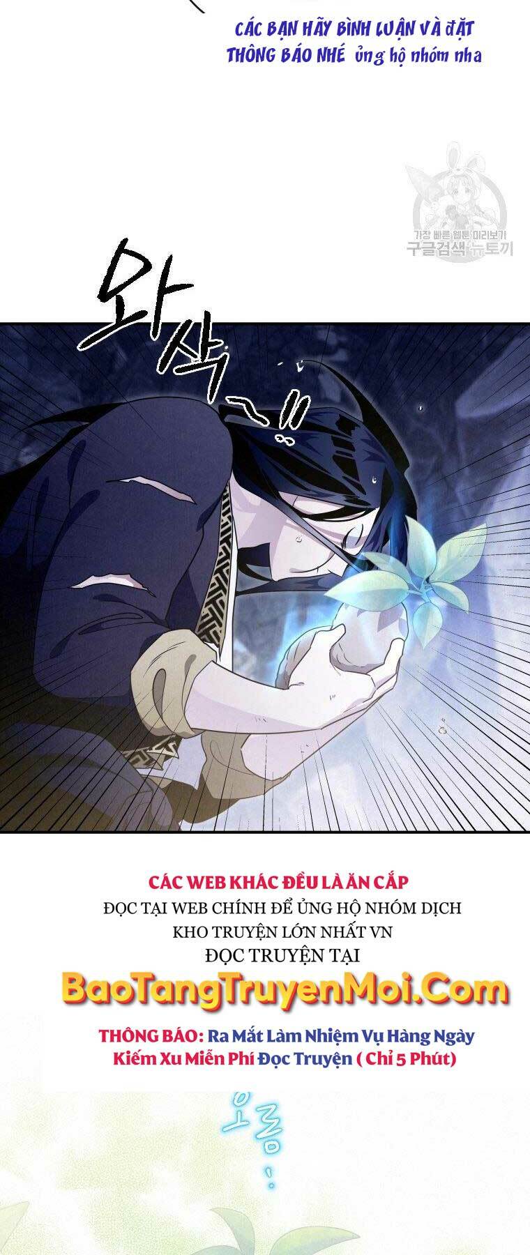 Thời Đại Hoàng Kim Của Thiên Kiếm: Chapter 18