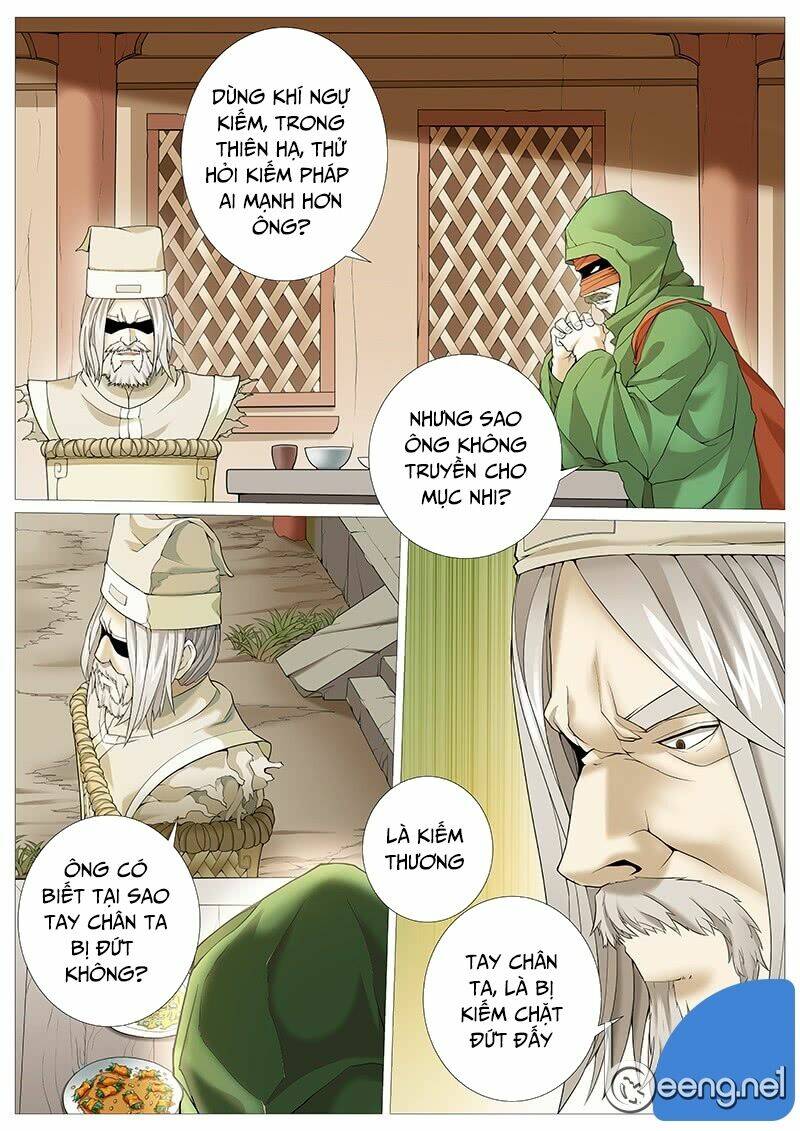 Mục Thần Ký: Chapter 25
