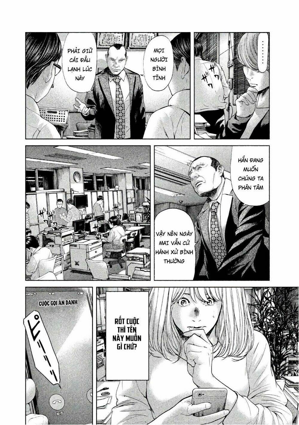 Ikenie Touhyou: Chapter 55