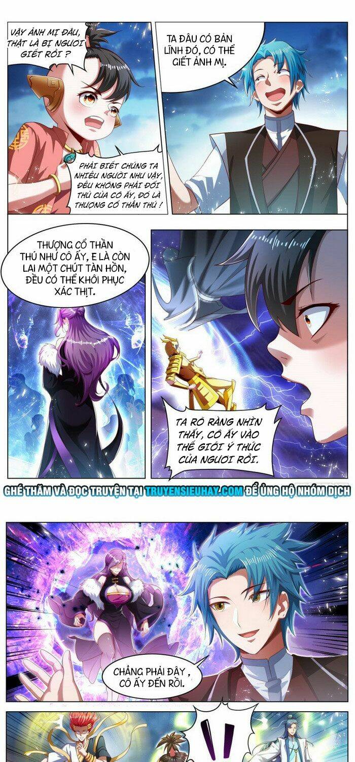 Vạn Giới Thần Chủ: Chapter 261