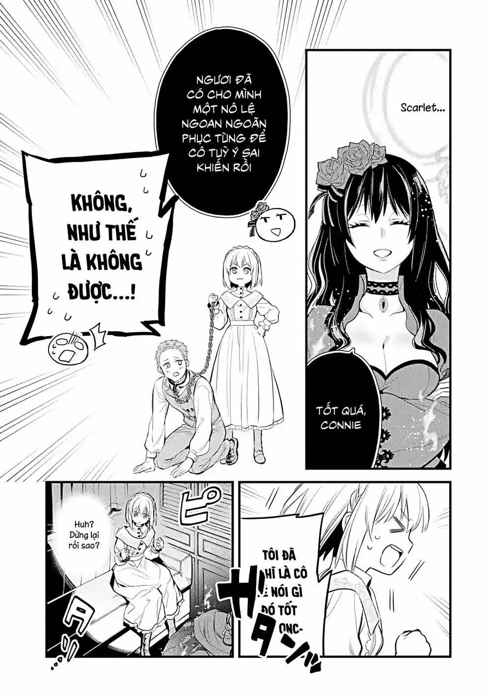 Chén Thánh Của Eris: Chapter 23.2
