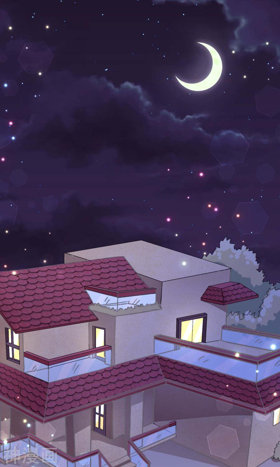 Tôi Vốn Dĩ Bị Bệnh Kiều: Chapter 5.2