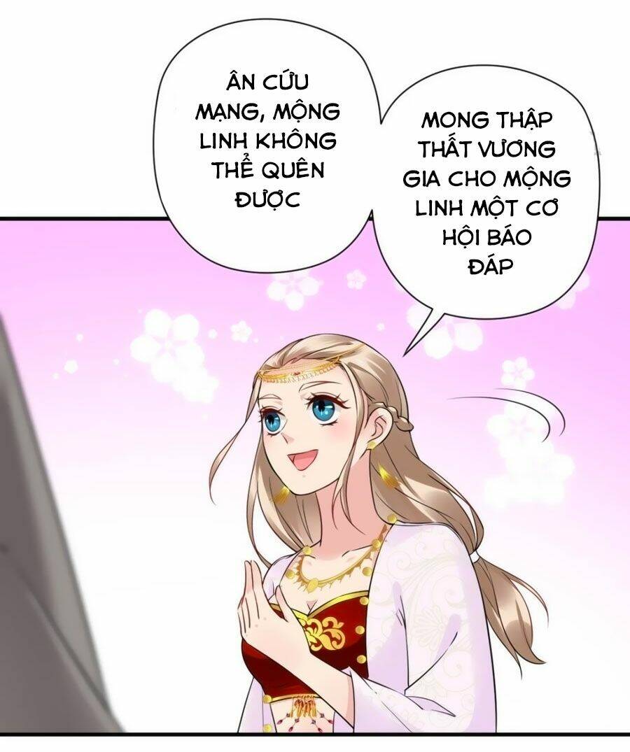Vương Phi Có Chút Nghịch Ngợm: Chapter 41