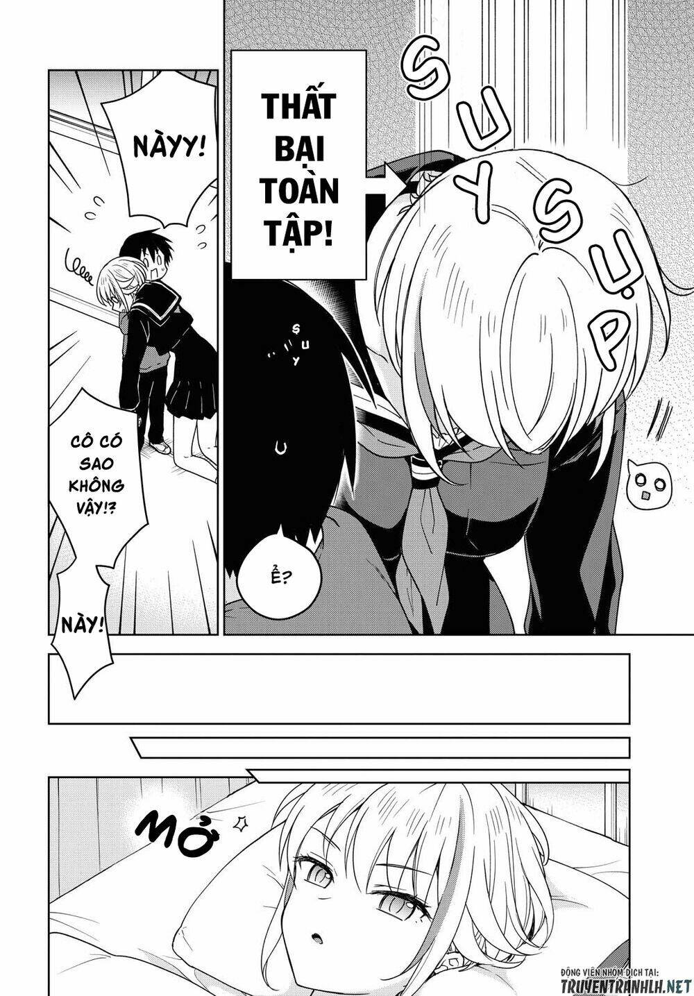 Konna Watashi Ni Kitaishinai De: Chapter 3