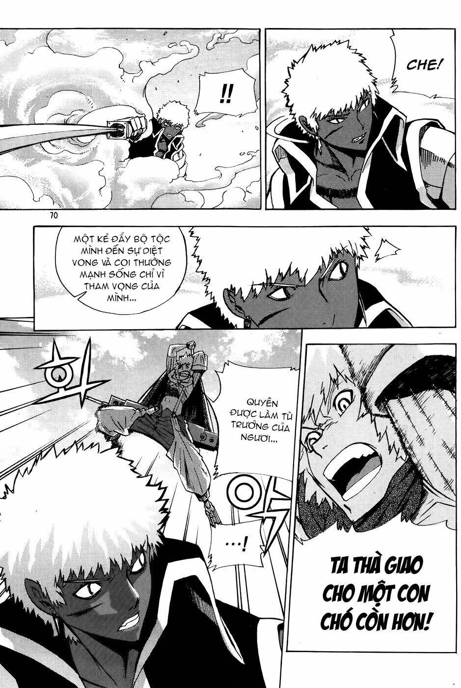 Legend Of Tyr: Chapter 51