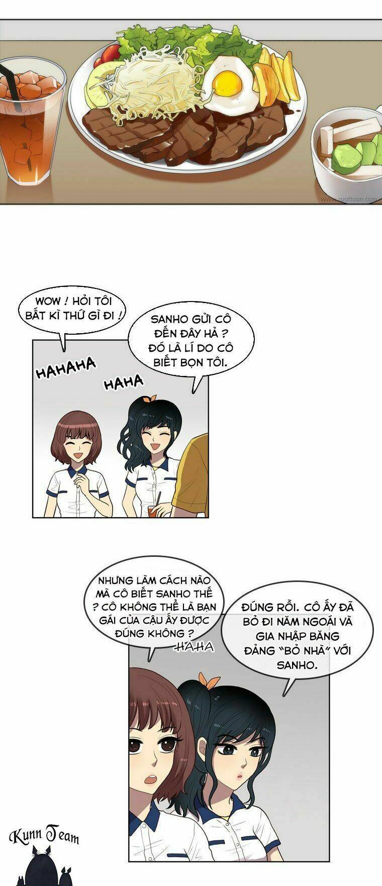 My Shining World: Chapter 55