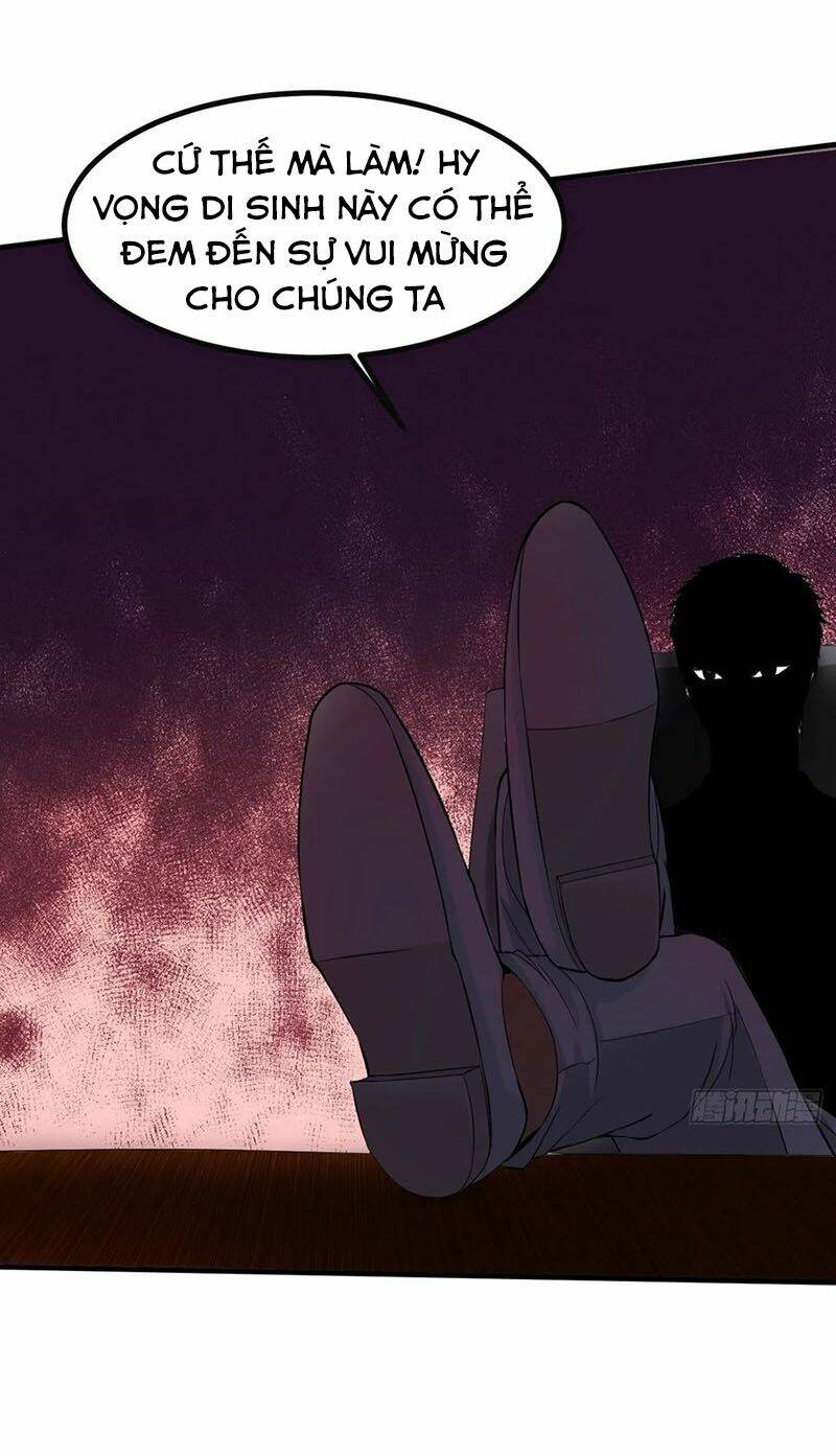 Phản Phái Yêu Tế: Chapter 2