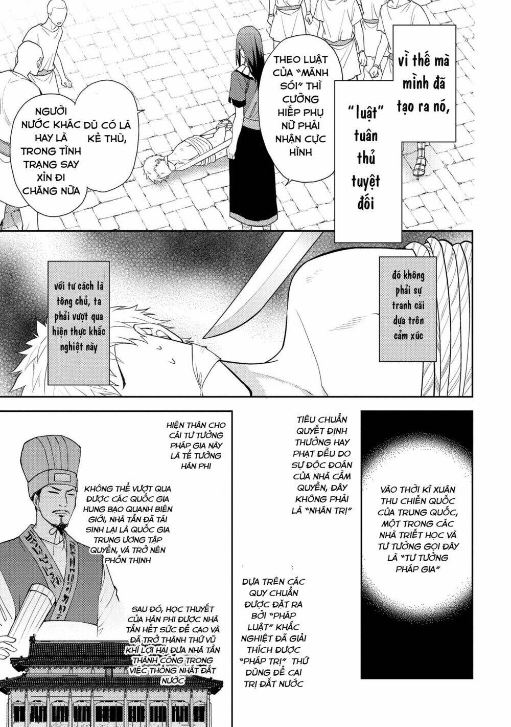 Hyakuren No Haou To Seiyaku No Ikusa Otome: Chapter 10