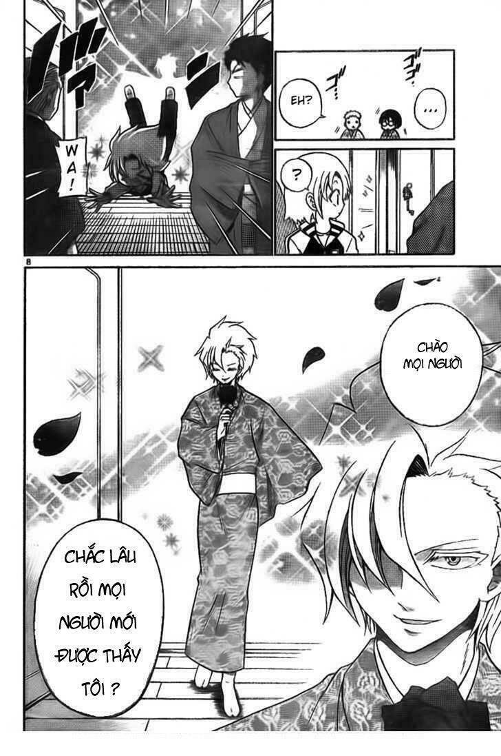 Kunisaki Izumo No Jijou: Chapter 3
