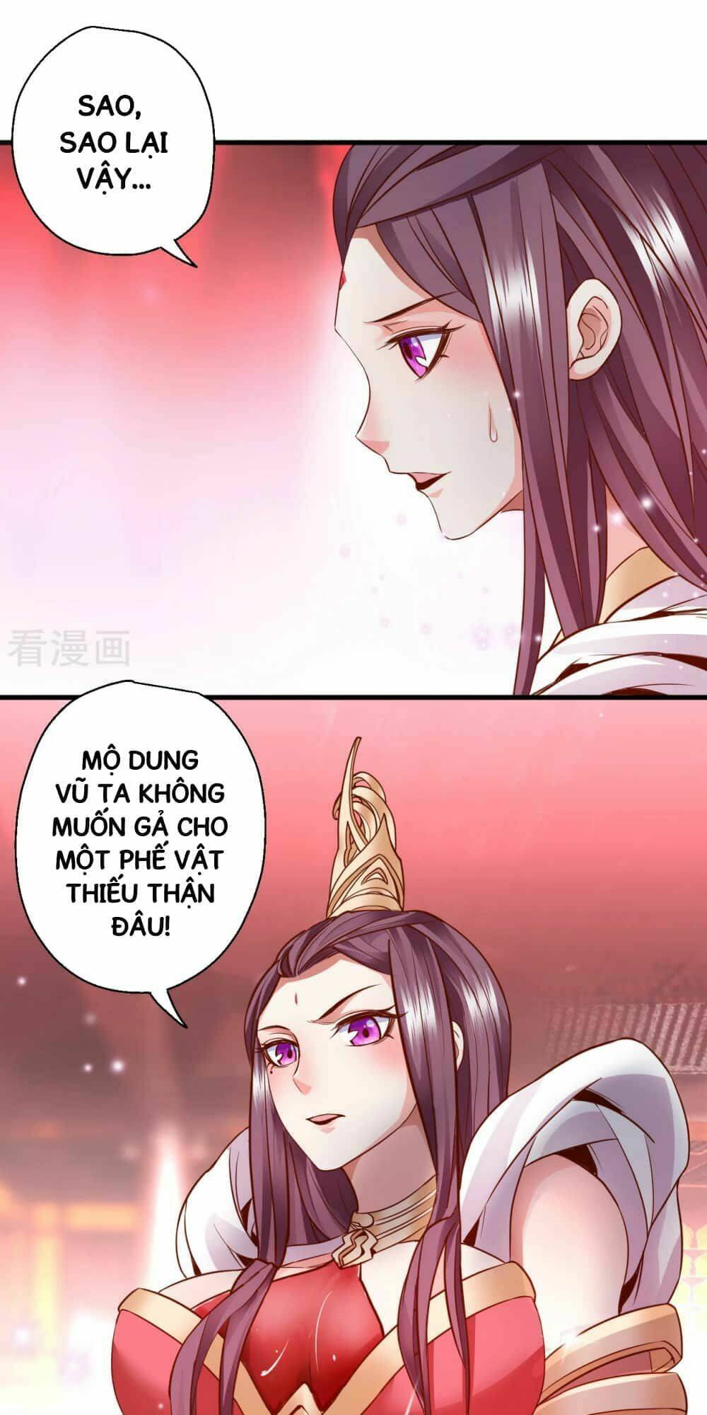 Tối Cường Đại Biểu Hoàng Kim Thận: Chapter 2