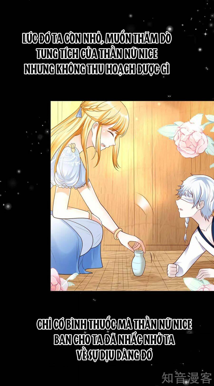 Sủng Hậu Của Vương: Chapter 82