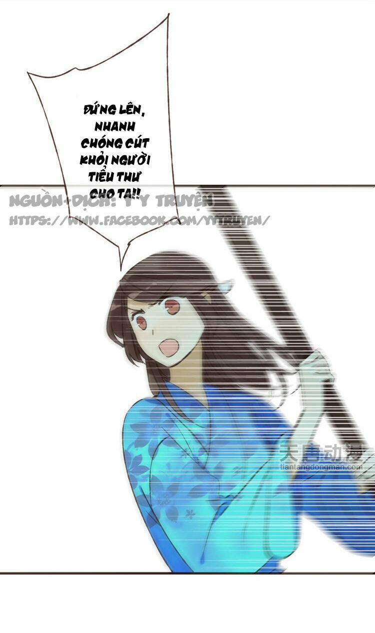 Giáo chủ yêu nghiệt mau nằm xuống: Chapter 4