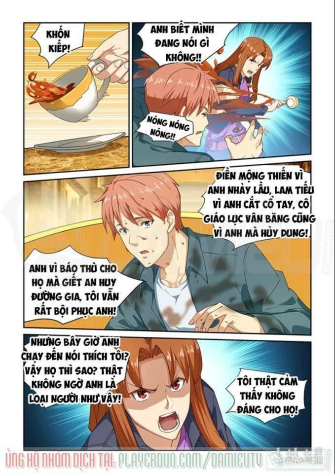 Đào Hoa Bảo Điển: Chapter 267