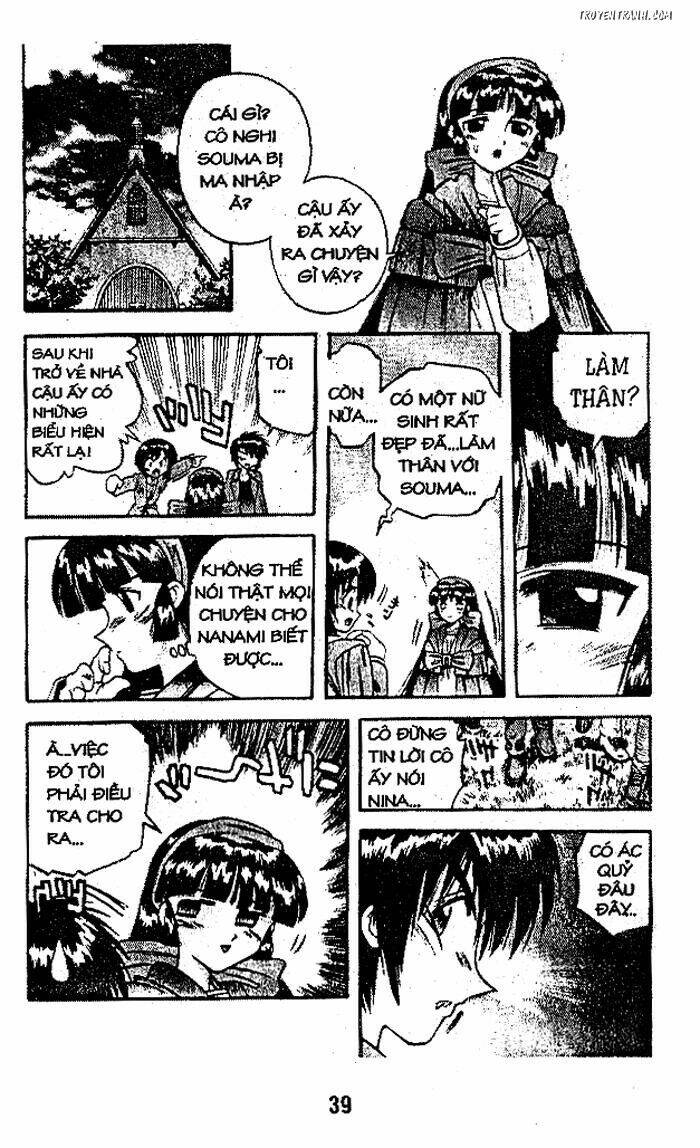 Devil And Devil: Chapter 39