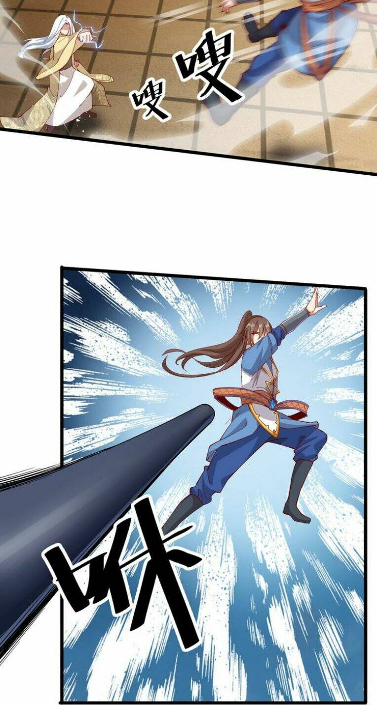 Ngự Thiên Thần Đế: Chapter 41