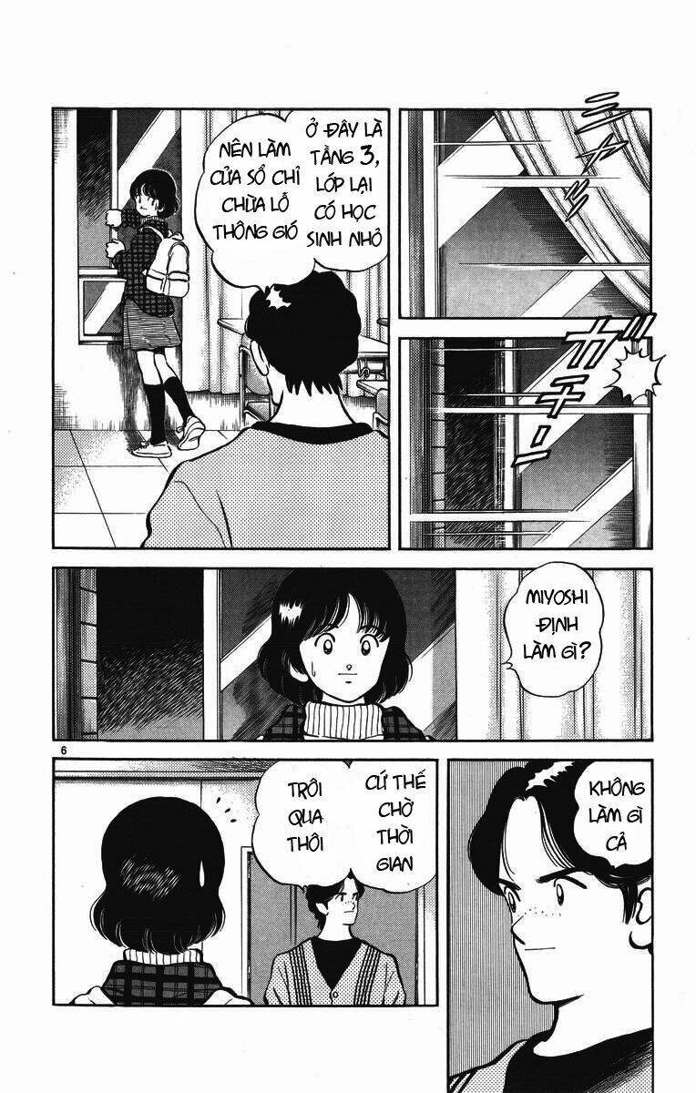 H2: Chapter 256
