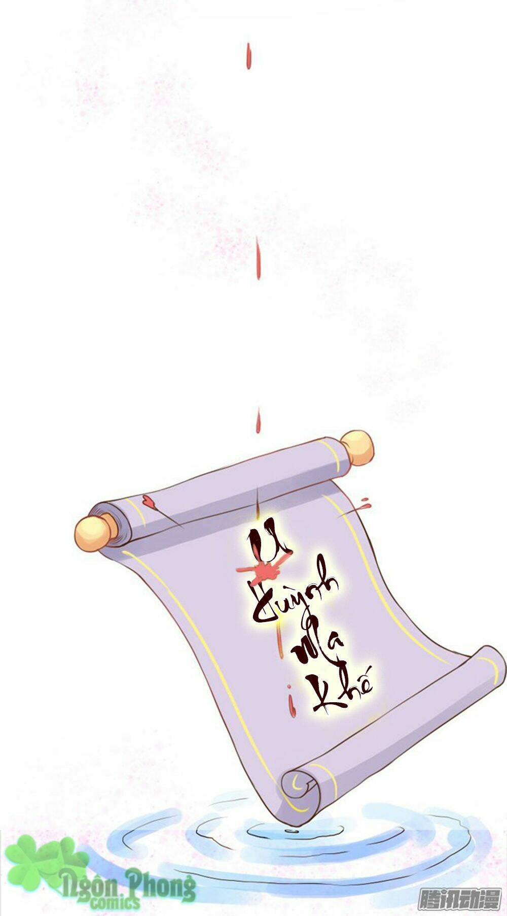 Ma Vương Luyến Ái Chỉ Nam: Chapter 2