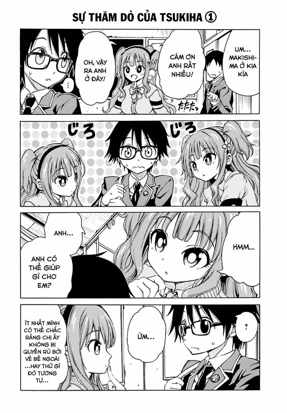Ki Ni Naru Mori-San: Chapter 4