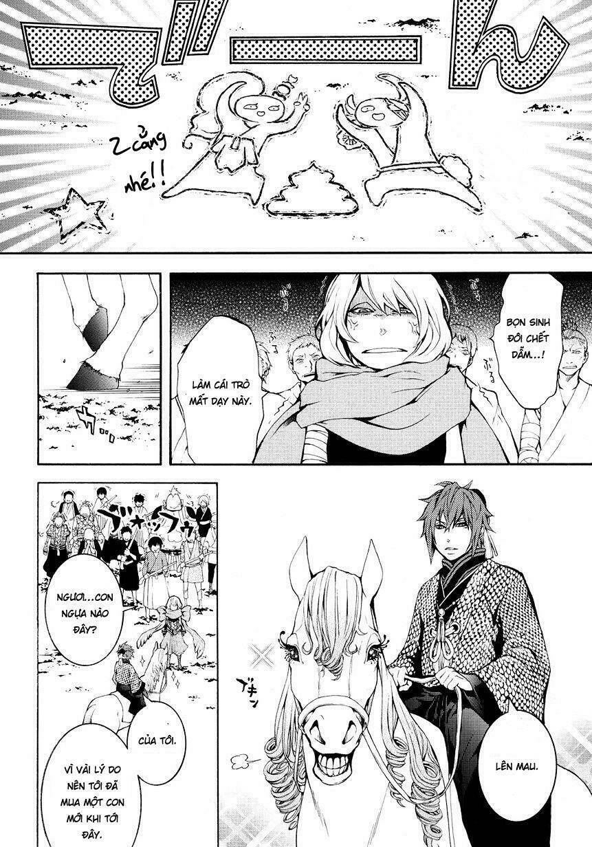 Rengoku Ni Warau: Chapter 4