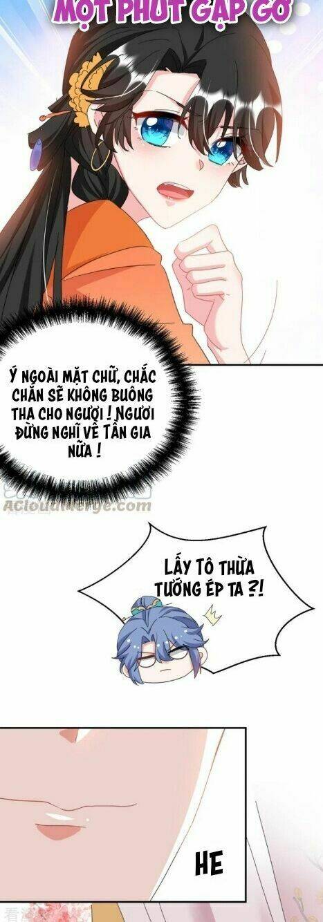 Giang Sơn Mỹ Nam Nhập Trướng Ta: Chapter 73